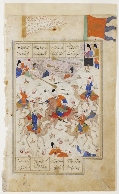 Majnun osserva la battaglia dei clan, c.1510 da Persian School