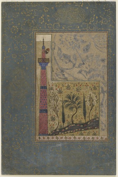 Uomo in cima a un minareto da Persian School