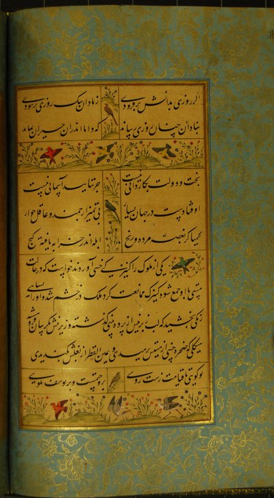 Manoscritto del Gulistan di Sadi da Persian School
