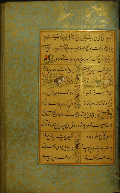 Manoscritto del Gulistan di Sadi da Persian School