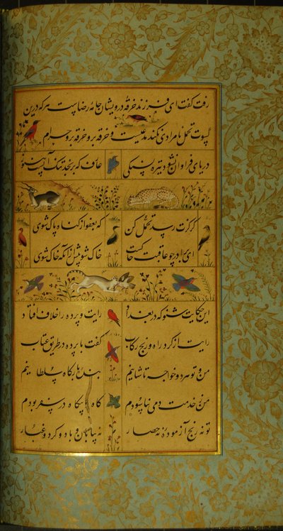 Manoscritto del Gulistan di Sadi da Persian School