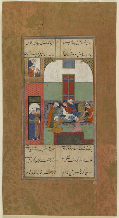 Mihr e Mushtari fanno prelevare sangue dalle loro braccia, c.1560-70 da Persian School