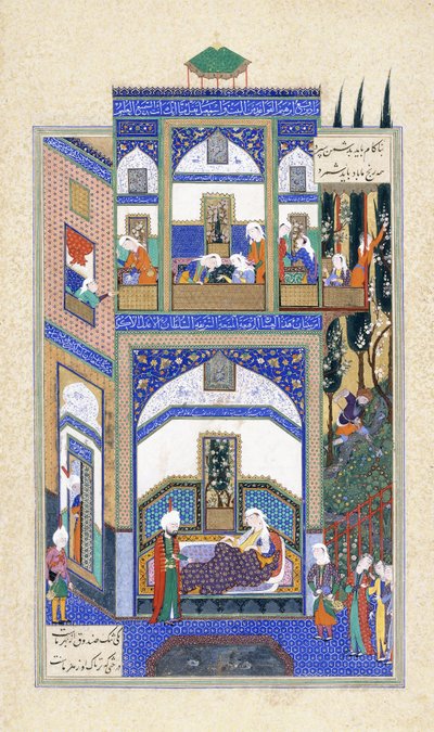 Mihrab sente la follia di Rudabeh da Persian School