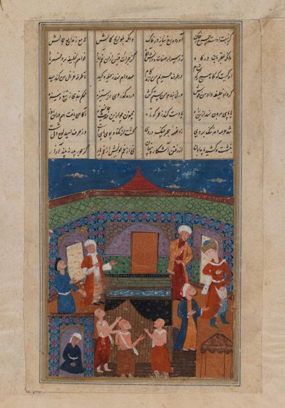 Miniatura di otto figure in piedi e una inginocchiata da Persian School