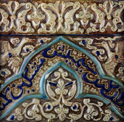 Fregio modellato per il palazzo del sultano mongolo Abaqa Khan, c.1270-75 da Persian School