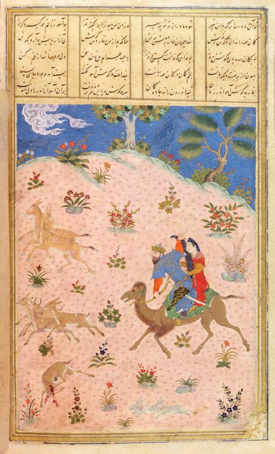 Ms. 27 folio 362b Bahram Gur (reg. 420-428 d.C.) a caccia con Azada, probabilmente Scuola di Shiraz da Persian School