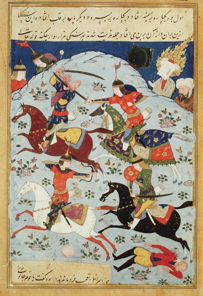Ms Suppl.Persan 1313 Battaglia tra Golia e Davide da Persian School