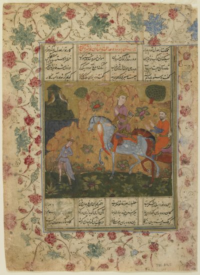 Nushirwan ascolta i gufi, c.1620 da Persian School