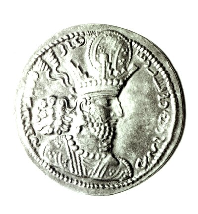 Dritto di una moneta raffigurante il profilo di Shapur II, Sassanide da Persian School