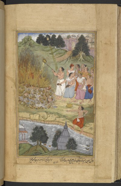 Arjuna che brucia i corpi dopo la battaglia tra gli Andhaka e i Yadava a Prabhasa sulla costa del Gujarat. Il ghee viene versato sulla pira funeraria (Narayan) dal Razmnāmah (