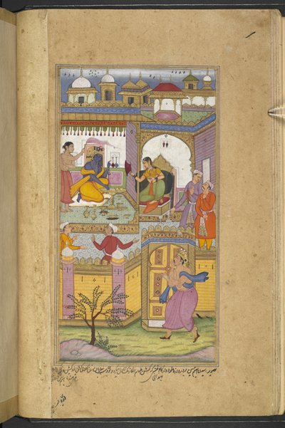 Bhima che arriva al castello di Dvaraka per invitare Krishna all