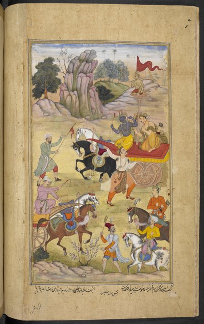 Suratha, secondo figlio di Raja Hamsadhvaja, sfida Arjuna e il suo auriga Krishna dopo la morte del fratello Sudhanvan (As ibn Mahesh) dal 