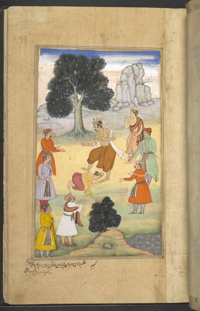 Arjuna che tratta con disprezzo suo figlio Babhruvahana a Manipur (Khem) dal 