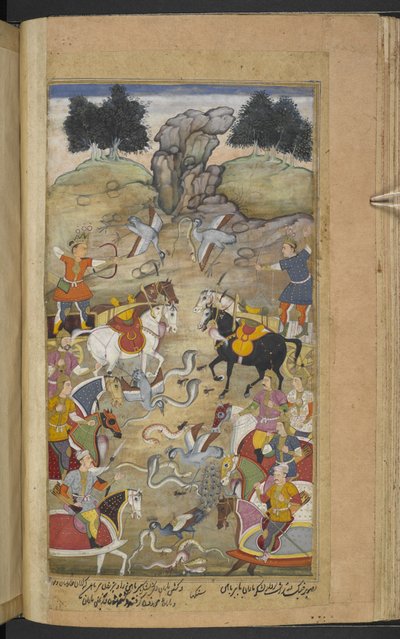 Battaglia tra Babhruvahana, figlio di Arjuna, e i serpenti nelle regioni inferiori. (Sangha) dal 