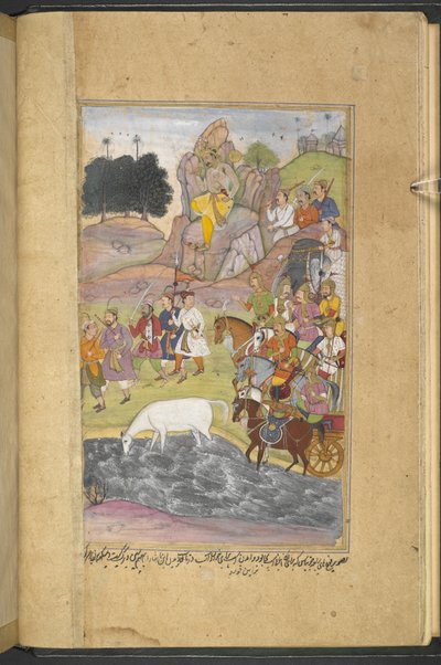 La scoperta del cavallo, Syamakarna, da parte di Bhima che è seduto sulla montagna sopra la città di Bhadravati osservando i soldati dell