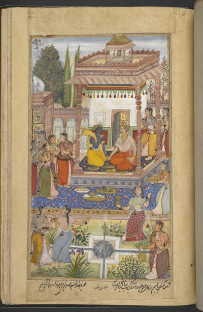 Krishna che racconta a Bhima le imprese di Arjuna a cui ascoltano anche le donne (Banwari Khurd) dal 
