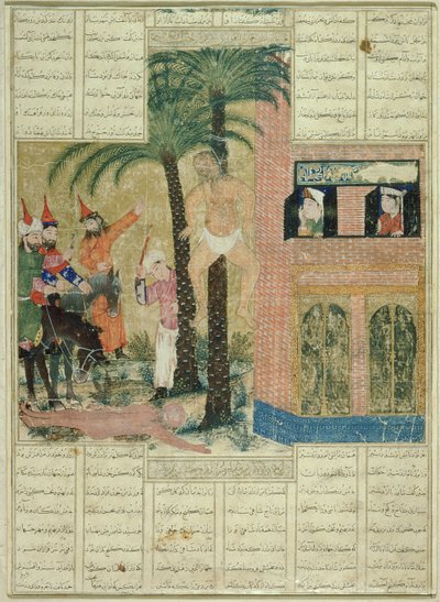 Pagina del manoscritto Demotte dello Shahnama (Libro dei Re), di Abul-Qasim Manur Firdawsi (c.934-c.1020) da Tabriz, c.1335 da Persian School