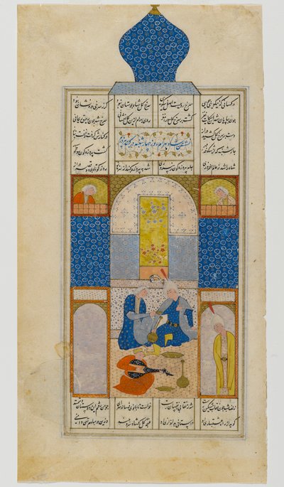 Pagina dal Haft Paykar (Sette Ritratti), da un manoscritto del Khamsah di Nizami: Bahram Gur Visita la Cupola di Piruza il Mercoledì da Persian School