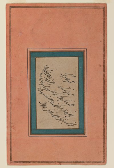 Pagina di calligrafia da Persian School