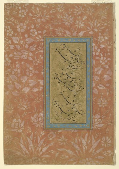 Pagina di calligrafia, foglio d