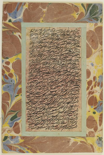 Pagina di calligrafia, foglio d