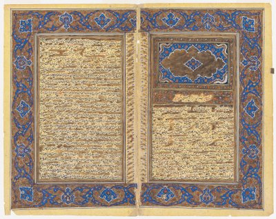 Pagine di un manoscritto sconosciuto (acquerello opaco e inchiostro) da Persian School