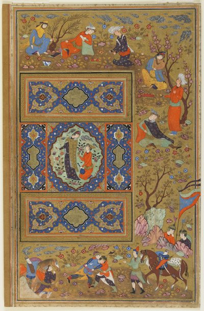 Coppia di amanti da Persian School