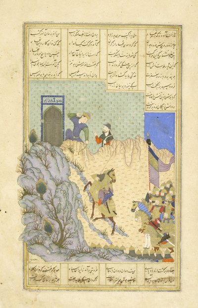 Farid spara a Zarasp, illustrazione dallo Shahnama (Libro dei Re), di Abul-Qasim Mansur Firdawsi (c.934-c.1020), 1444 da Persian School