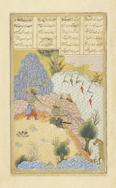 Ruhham attacca Buzur, il mago, illustrazione dallo Shahnama (Libro dei Re), di Abul-Qasim Mansur Firdawsi (c.934-c.1020), 1444 da Persian School