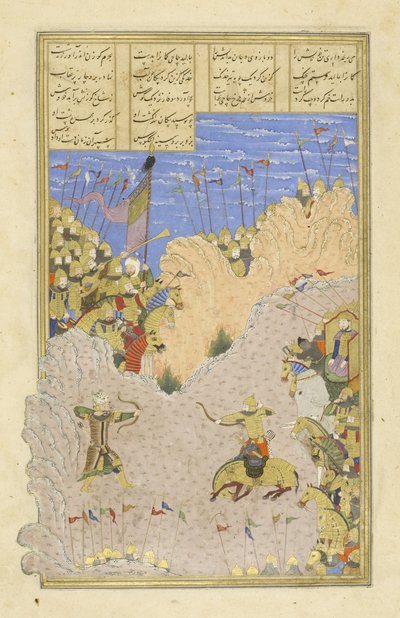 Rustam spara ad Ashkabus, illustrazione dallo Shahnama (Libro dei Re), di Abul-Qasim Mansur Firdawsi (c.934-c.1020), 1444 da Persian School