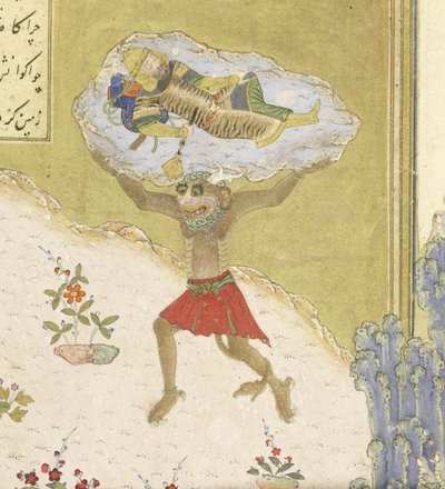 (dettaglio) Il div Akvan solleva il dormiente Rustam, illustrazione dallo Shahnama (Libro dei Re) da Persian School