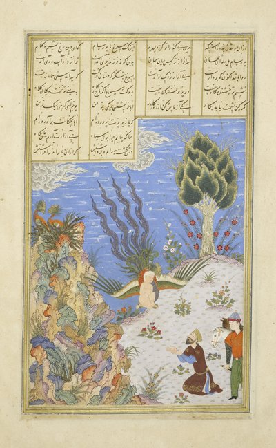 Il Simurgh restituisce Zal a Sam, illustrazione dallo Shahnama (Libro dei Re), di Abul-Qasim Mansur Firdawsi (c.934-c.1020), 1444 da Persian School