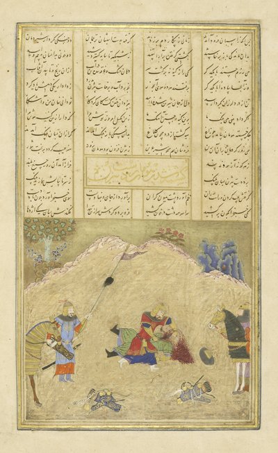 Buzhan uccide Haman, illustrazione dallo Shahnama (Libro dei Re), di Abul-Qasim Mansur Firdawsi (c.934-c.1020), 1444 da Persian School