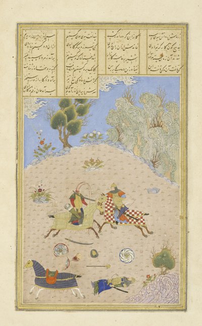 Gustaham, dopo aver ucciso Farshidvard, elimina Lahhak, illustrazione dallo Shahnama (Libro dei Re), di Abul-Qasim Mansur Firdawsi (c.934-c.1020), 1444 da Persian School