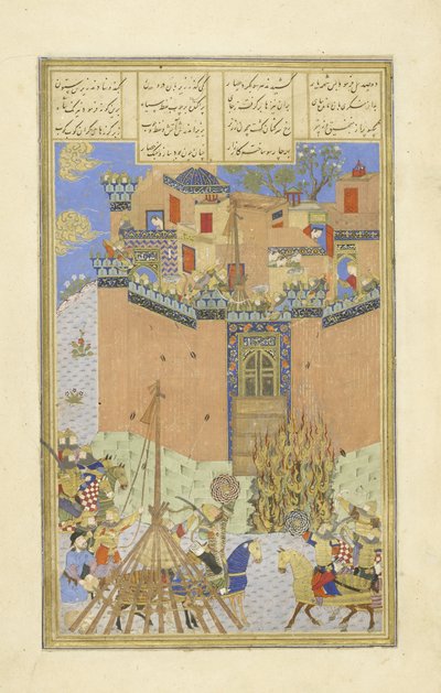 La fortezza di Gang Dizh attaccata con mine, illustrazione dallo Shahnama (Libro dei Re), di Abul-Qasim Mansur Firdawsi (c.934-c.1020), 1444 da Persian School
