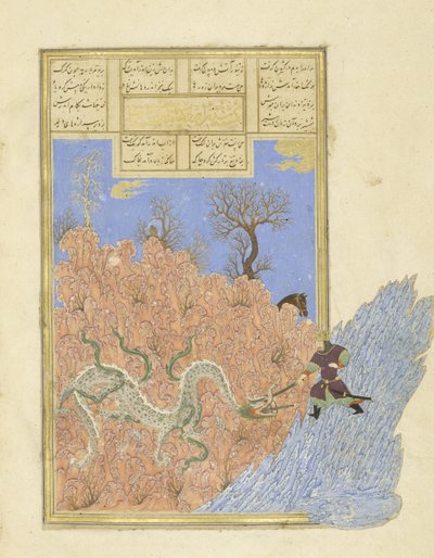 Gushtasp uccide il drago, illustrazione dallo Shahnama (Libro dei Re) da Persian School