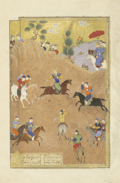 Gushtasp gioca a polo davanti al Qaysar, illustrazione dallo Shahnama (Libro dei Re) da Persian School