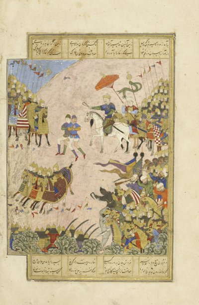 Gushtasp in battaglia con Asjasp a Balkh, illustrazione dallo Shahnama (Libro dei Re) da Persian School