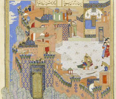 (dettaglio) Isfandiyar uccide Arjasp nella Fortezza di Bronzo, illustrazione dallo Shahnama (Libro dei Re) da Persian School