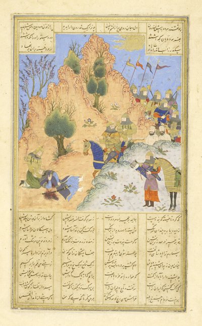 Iskandar conforta il morente Dar, illustrazione dallo Shahnama (Libro dei Re) da Persian School