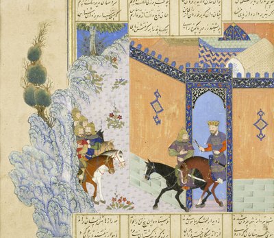 (dettaglio) Fuga di Qubad, illustrazione dallo Shahnama (Libro dei Re) da Persian School