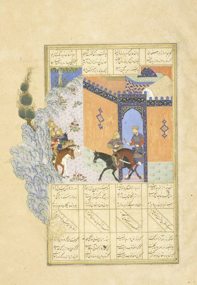 Fuga di Qubad, illustrazione dallo Shahnama (Libro dei Re) da Persian School