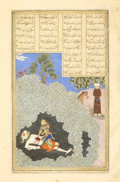 Rustam uccide il Div Bianco, illustrazione dallo Shahnama (Libro dei Re) da Persian School