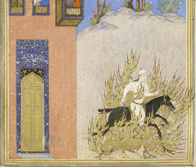 (dettaglio) Prova del fuoco di Siyavush, illustrazione dallo Shahnama (Libro dei Re) da Persian School