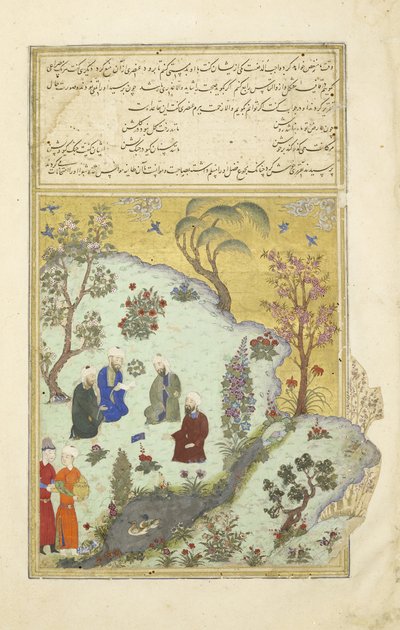 Firdausi incontra i poeti di corte di Ghazni, illustrazione dallo Shahnama (Libro dei Re) da Persian School