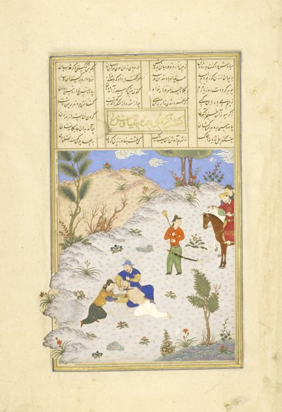 Omicidio di Siyavush su ordine di Garsivaz, illustrazione dallo Shahnama (Libro dei Re) da Persian School