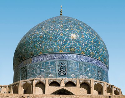 Architettura persiana (Safavide): la cupola della Moschea Reale (o Masjid I-Shah): dettaglio delle ceramiche dall
