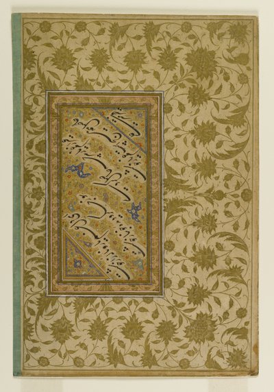 Versi poetici di Mir Ali, pagina da un muraqqa, Iran da Persian School