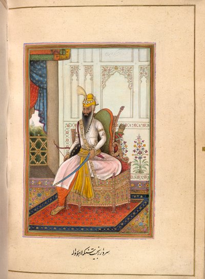 Ritratto di Ranjit Singh, Maharaja del Punjab da Persian School