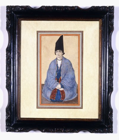 Ritratto di un Giovane Principe Qajar da Persian School